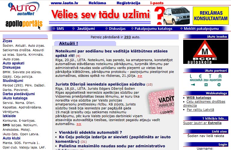 Sajūties vecs - kā Latvijas interneta portāli izskatījās 2000. gadu sākumā