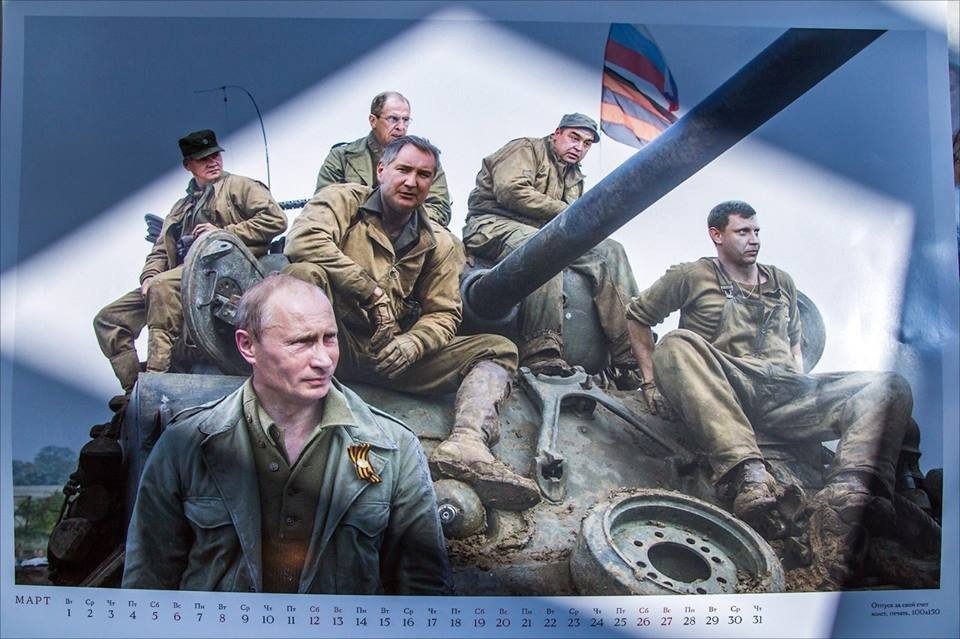 Patriotiskā Krievijas kalendārā iekļuvis arī eksprezidents Bērziņš