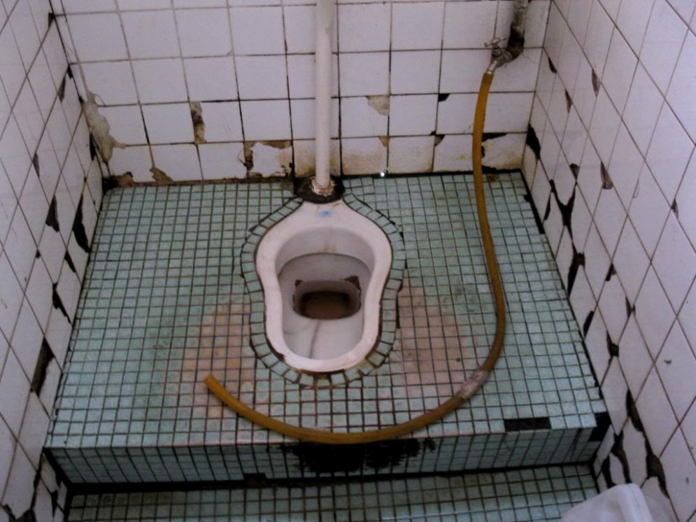 Melanholiskās un depresīvās pasaules tualetes