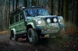 Land Rover предлагает возить ружья в особой машине