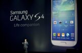 Samsung представила смартфон Galaxy S4