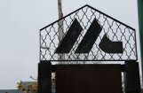 'Liepājas metalurgu' par 107 miljoniem eiro pārdos Ukrainas holdingam 'KVV group'