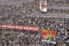 За железным занавесом: редкие снимки из Северной Кореи
