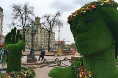 Ужас-ужас или круто-круто? Фестиваль весны в Москве разделил интернет напополам