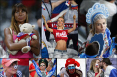 Они болели за Родину: Топ-20 колоритных фанатов и фанаток сборной России на Евро-2016