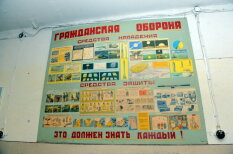 В подземном бункере &quot;Алдариса&quot; есть роскошная подборка советских плакатов