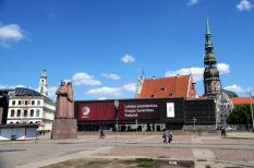 Rīgas domes komiteja atbalsta daļas Strēlnieku laukuma nodošanu valstij