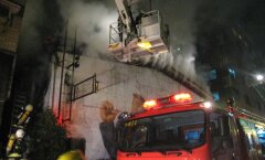 Пожар в ночном клубе во время шоу: 9 погибших