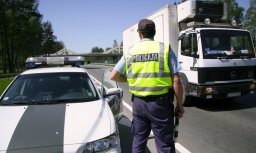 Полиция предупреждает: у "дорожников" новые жезлы (ФОТО)