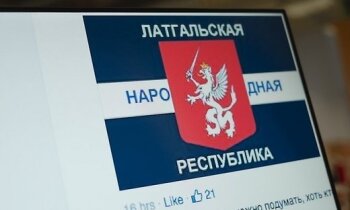 История дня. Как из символа Латгалии сделали флаг 