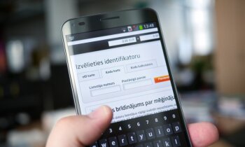 В Латвии меняются правила пользования интернет-банками: все, что об этом нужно знать