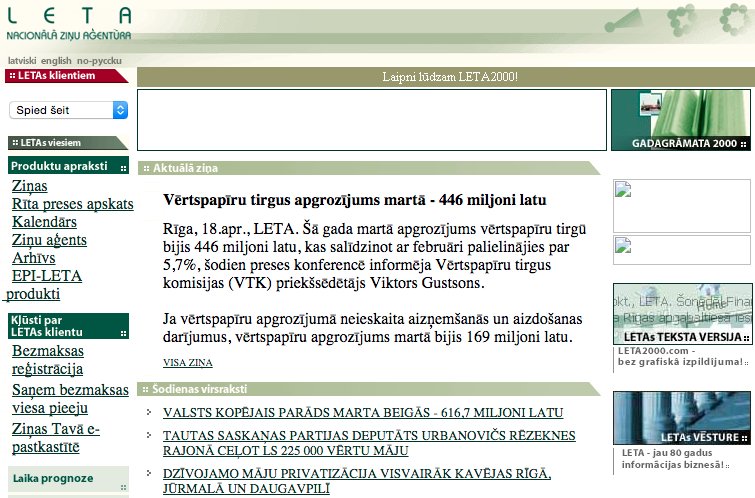 Sajūties vecs - kā Latvijas interneta portāli izskatījās 2000. gadu sākumā