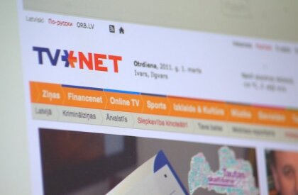 Совет по этике СМИ назвал непропорциональным решение NEPLP оштрафовать TVNET