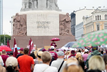 СМИ: на организованную Шлесерсом акцию протеста пришло около 500 человек