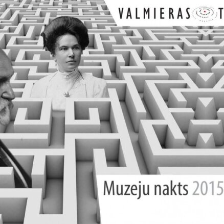 Muzeju naktī - Valmieras teātra labirints Raiņa un Aspazijas dzīlēs