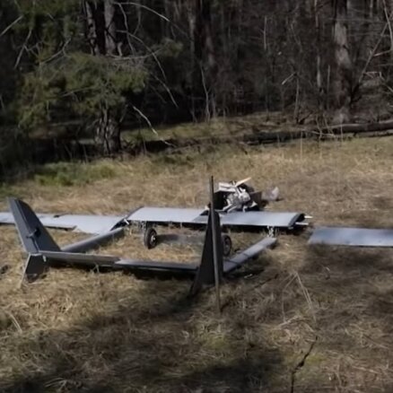 CNN: в Донецкой области ВСУ сбили дрон китайского производства