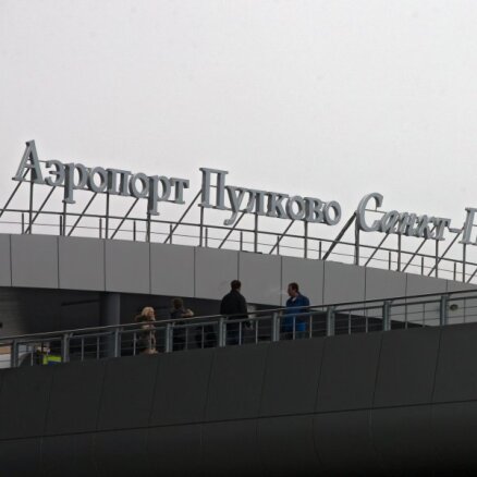 Небо над Петербургом закрыли больше чем на час из-за неопознанного летающего объекта. Минобороны РФ заявило, что это были учения