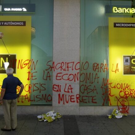 Moody's "уронило" рейтинги 28 испанских банков