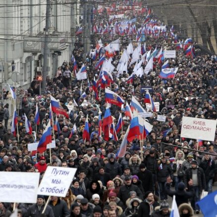 В Москве прошел марш "в поддержку соотечественников на Украине"