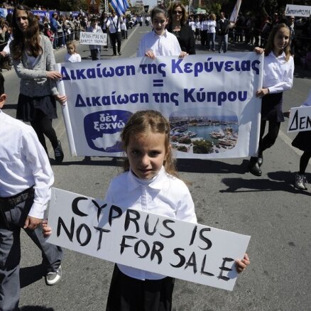 ECB brīdina Latviju nepieņemt no Kipras aizplūstošo Krievijas naudu