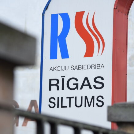 К следующему отопительному сезону Rīgas siltums закупит газ в три раза дешевле