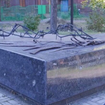 Оккупационные власти Мариуполя демонтировали памятник жертвам Голодомора
