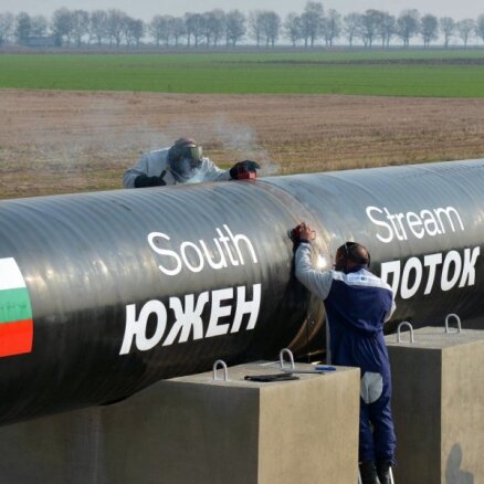 Украина довольна закрытием проекта газопровода "Южный поток"