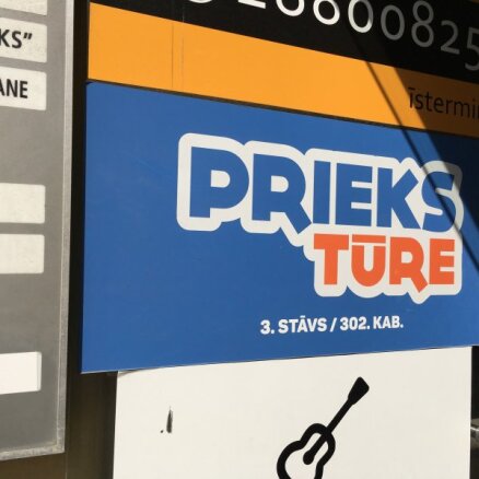 Дело нечестной турфирмы Prieks Tūre: полиция ищет обманутых клиентов