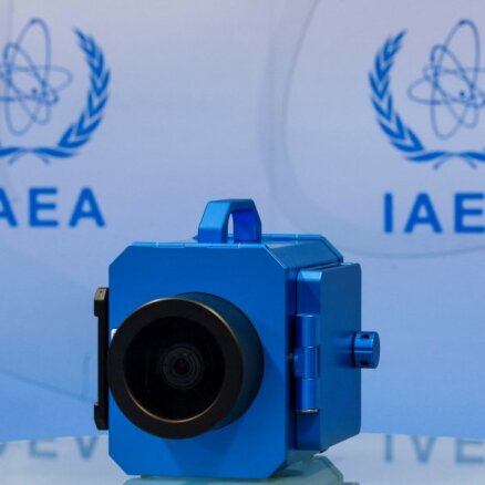 МАГАТЭ по просьбе Киева проверит два ядерных объекта Украины