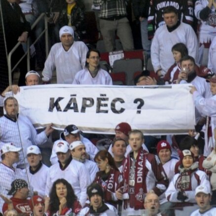 Rīgas 'Dinamo' ievieto savainoto Šicu KHL atteikumu draftā; Bukarts nosūtīts uz fārmklubu