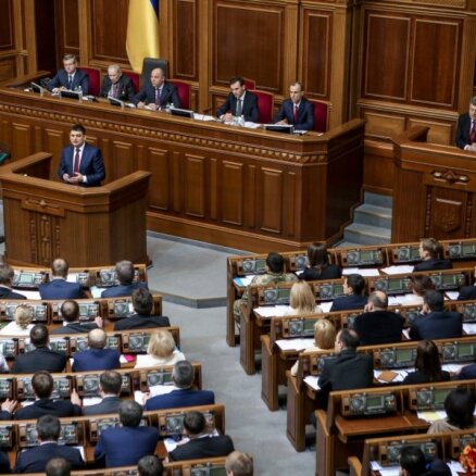 Украинская оппозиция призывает распустить "Коалицию войны" и переизбрать Раду