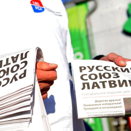 KNAB: Krievijas propagandas turpmāka izplatīšana varētu būt iemesls LKS finansējuma apturēšanai