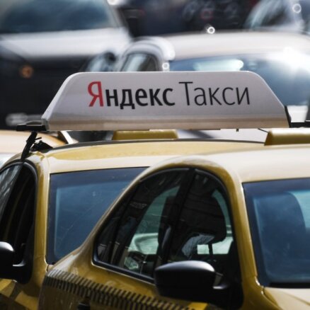 В Yandex. Taxi признались, что иногда пользуются российскими серверами
