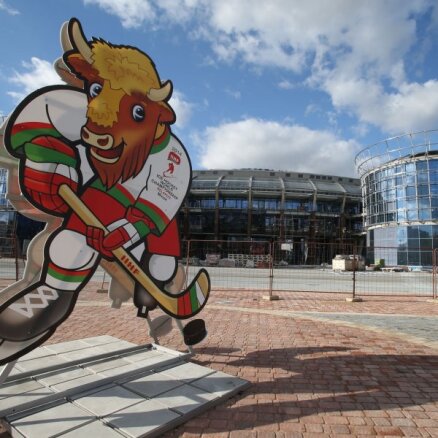 Где в Минске будут играть в хоккей: арены ЧМ-2014