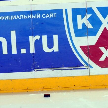 'Lada', 'Jokerit' un 'Sočinskije Leopardi' oficiāli uzņemti KHL