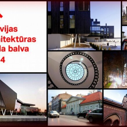 Balso par savu Latvijas Arhitektūras gada balvas favorītu!
