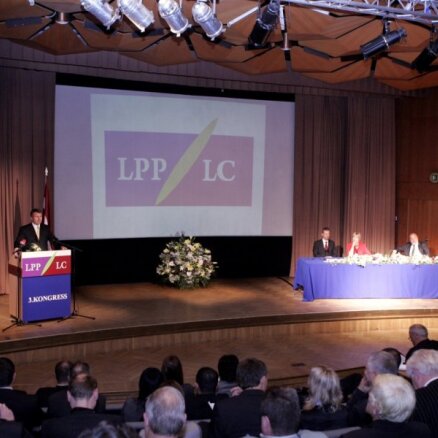 Tiesa noraida LPP/LC apelācijas sūdzību par pusmiljona latu atmaksu