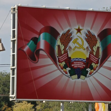 Krievijas karaspēkā Piedņestrā izsludināta pilna kaujas gatavība, vēsta Ukrainas Ģenerālštābs