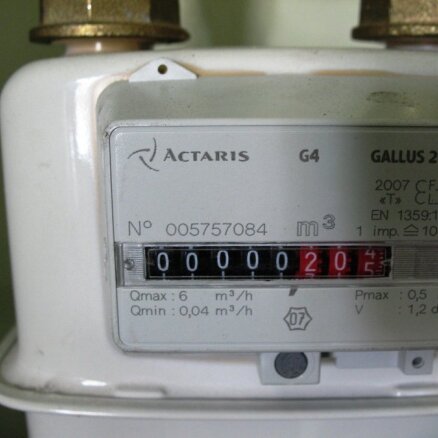Latvijas gāze опасается роста тарифов на газ