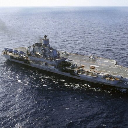 Минобороны: российские корабли прогнали голландскую подлодку