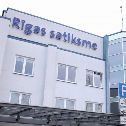По делу о закупках Rīgas satiksme изъято пять золотых слитков