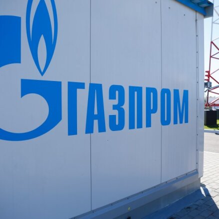 В ЕС подготовили два варианта ограничения цен на газ из России