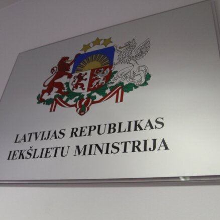 Еврокомиссия выделит Латвии 8 миллионов на прием украинцев