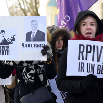 ФОТО: Студенты RPIVA протестуют против уничтожения своей академии
