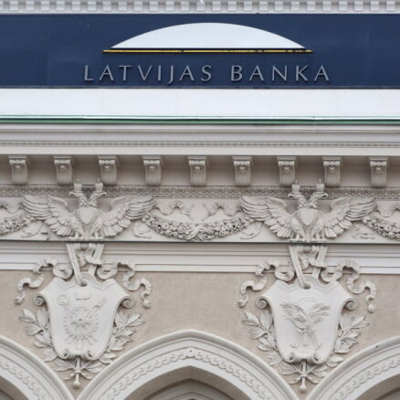 Банк Латвии: инфляция будет снижаться, а ВВП расти быстрее, чем прогнозировалось