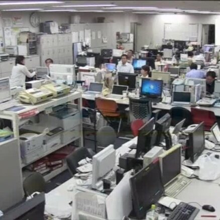 Video: Japānā notikusi 5,6 magnitūdu stipra zemestrīce