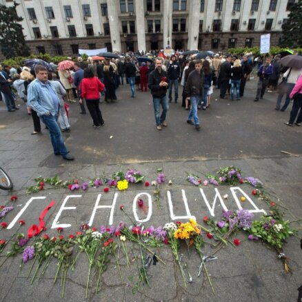 Названы причины смерти всех погибших в Доме профсоюзов в Одессе