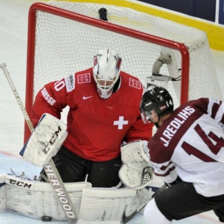 Сборная Латвии уступила Швейцарии и осталась без плей-офф