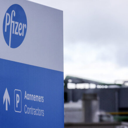 EMA одобрило использование таблеток Pfizer для лечения пациентов с Covid-19 в некоторых странах ЕС