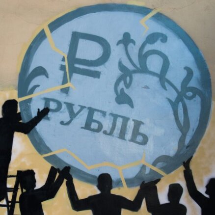 Санкции против РФ затронули более 86% российских компаний
